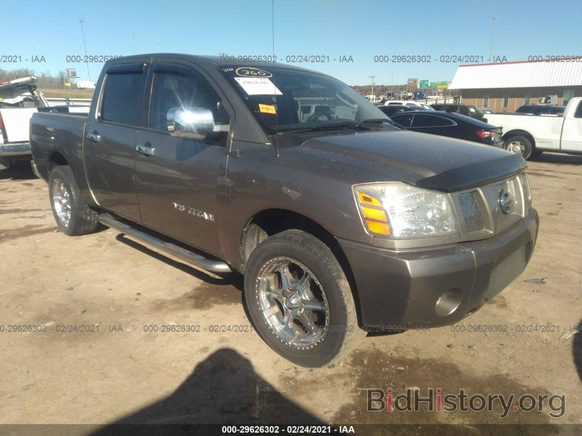 Photo 1N6BA07A27N233425 - NISSAN TITAN 2007