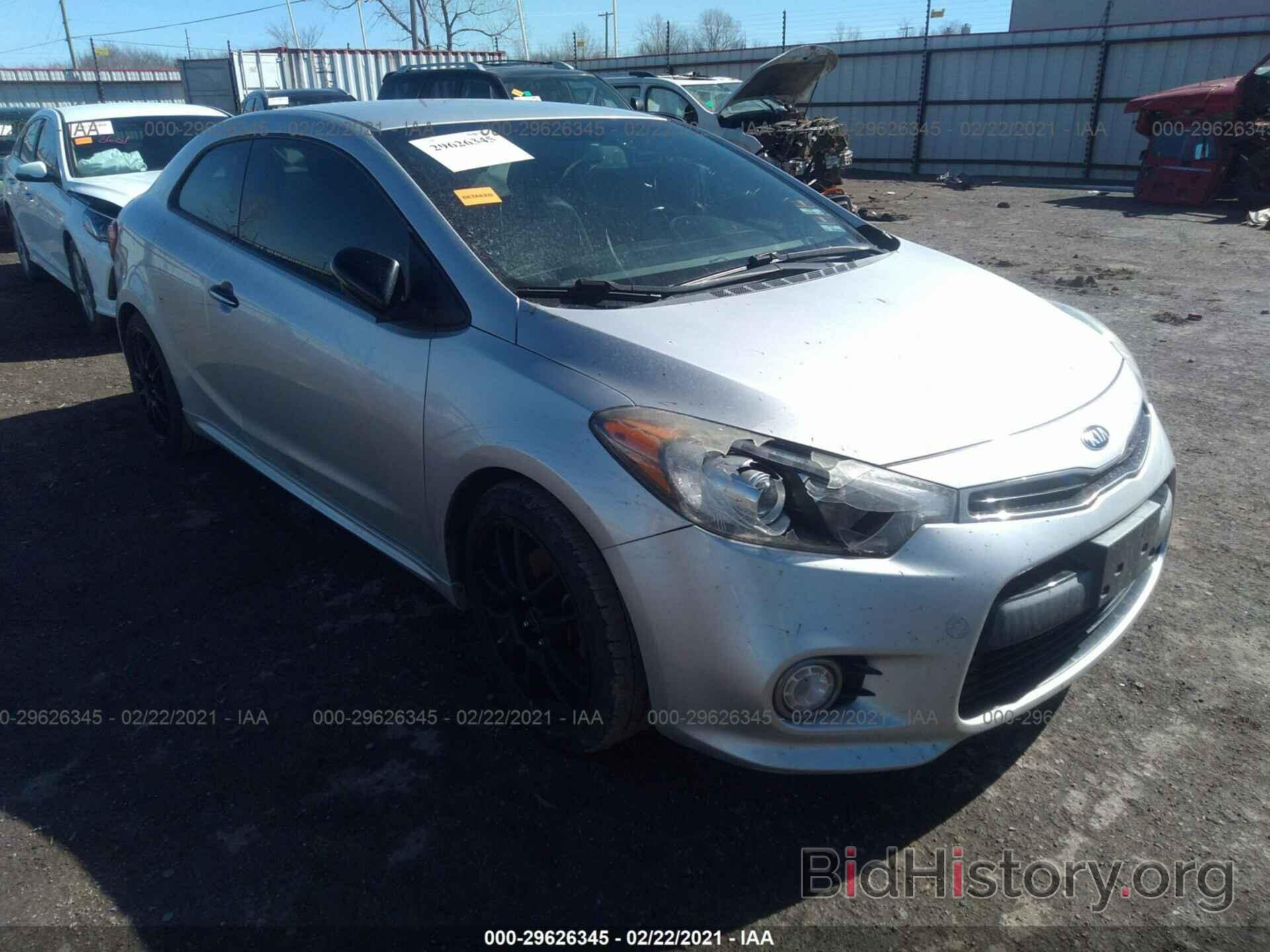 Photo KNAFZ6A30F5296481 - KIA FORTE KOUP 2015