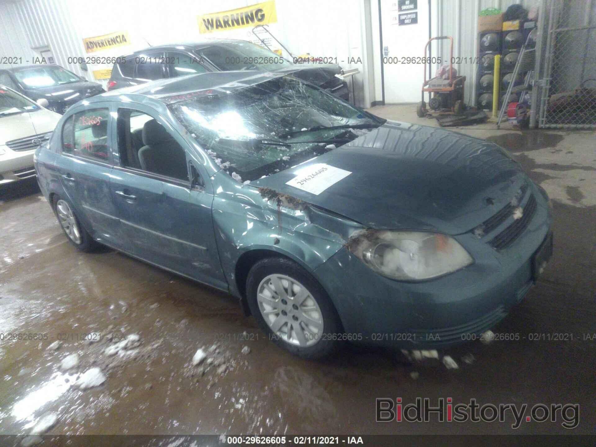 Photo 1G1AD5F51A7157529 - CHEVROLET COBALT 2010