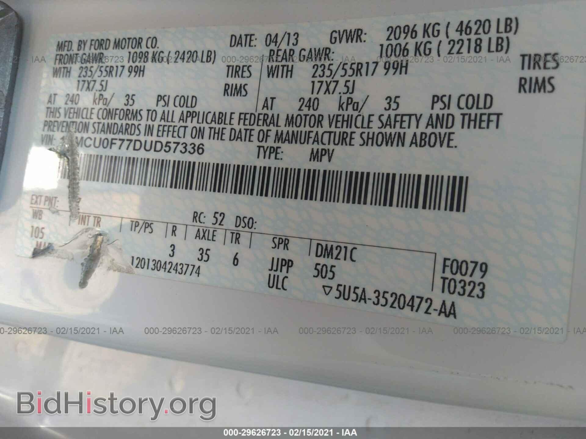 2013 FORD ESCAPE - VIN: 1FMCU0F77DUD57336 - Фото 9