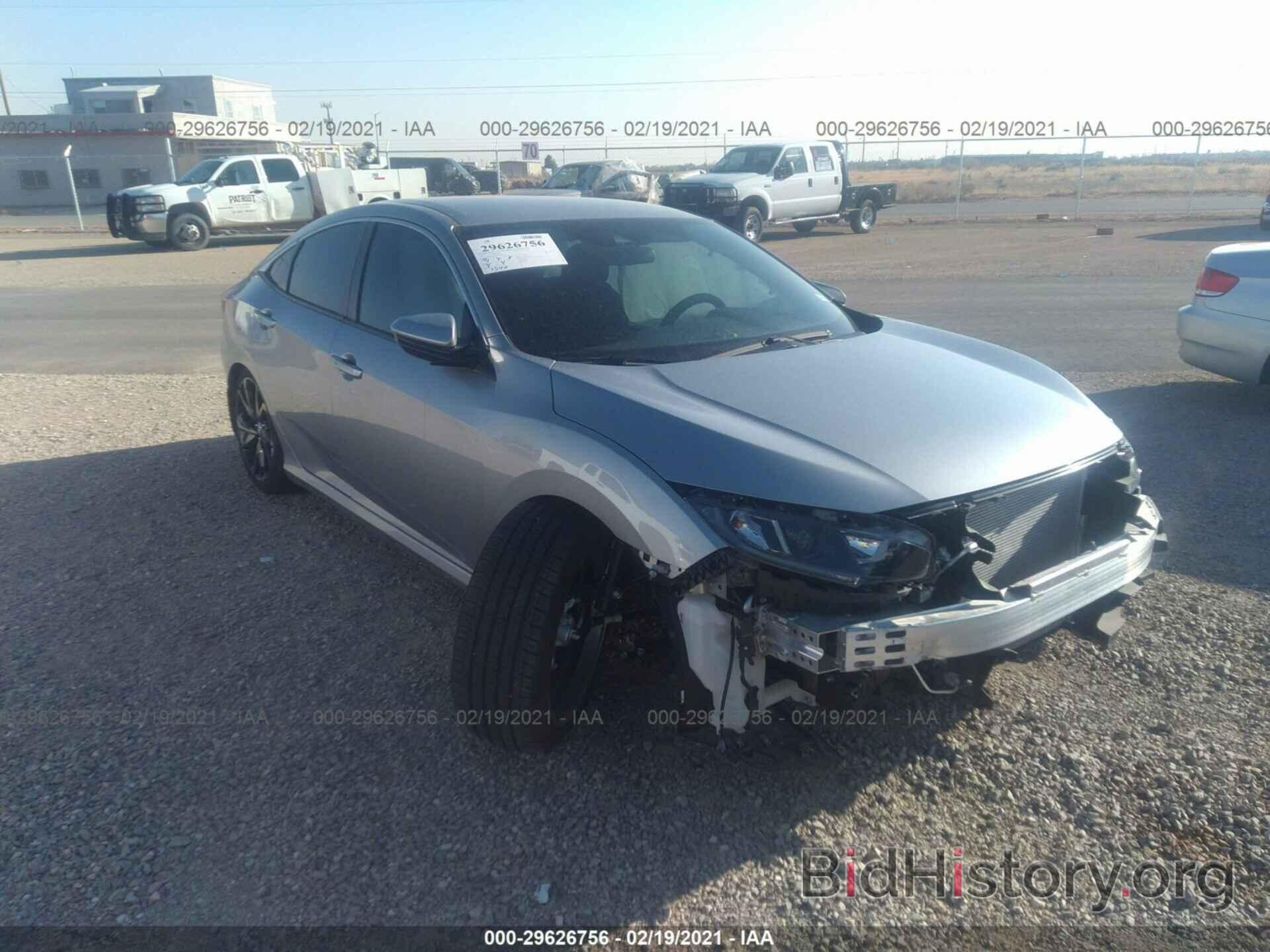 Photo 19XFC2F85LE013803 - HONDA CIVIC SEDAN 2020