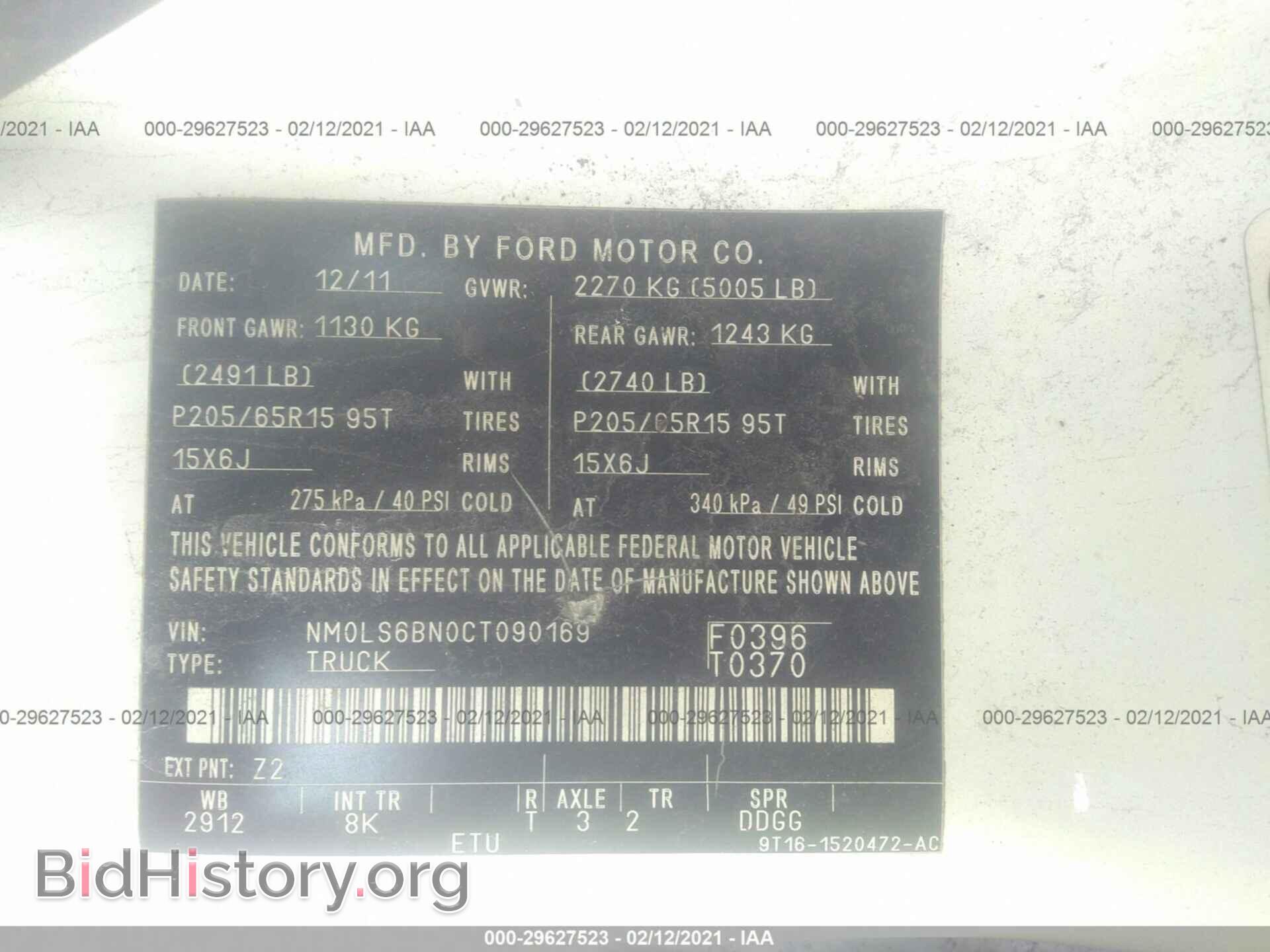 2012 FORD TRANSIT CONNECT - VIN: NM0LS6BN0CT090169 - Фото 9