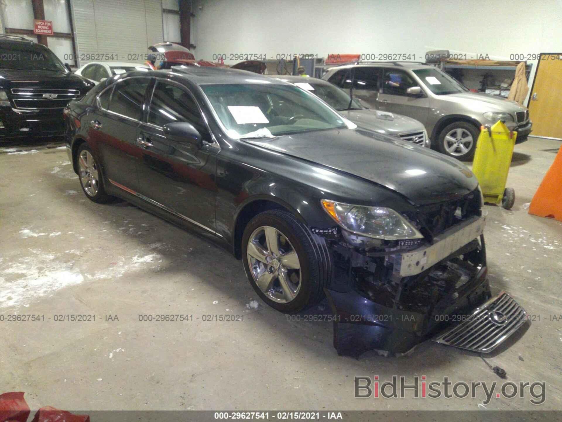 Photo JTHBL46FX75038348 - LEXUS LS 460 2007