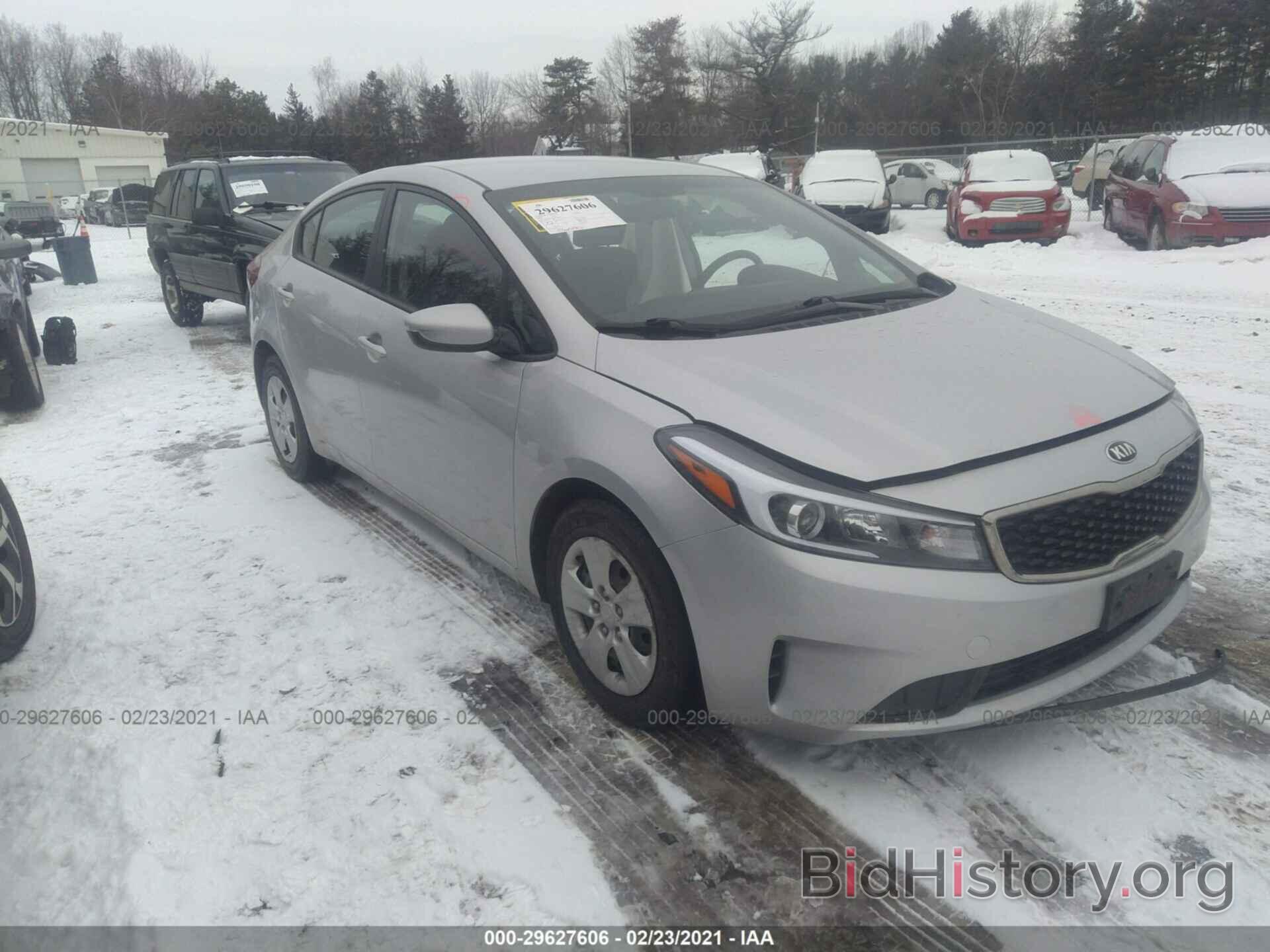 Фотография 3KPFK4A74HE098251 - KIA FORTE 2017