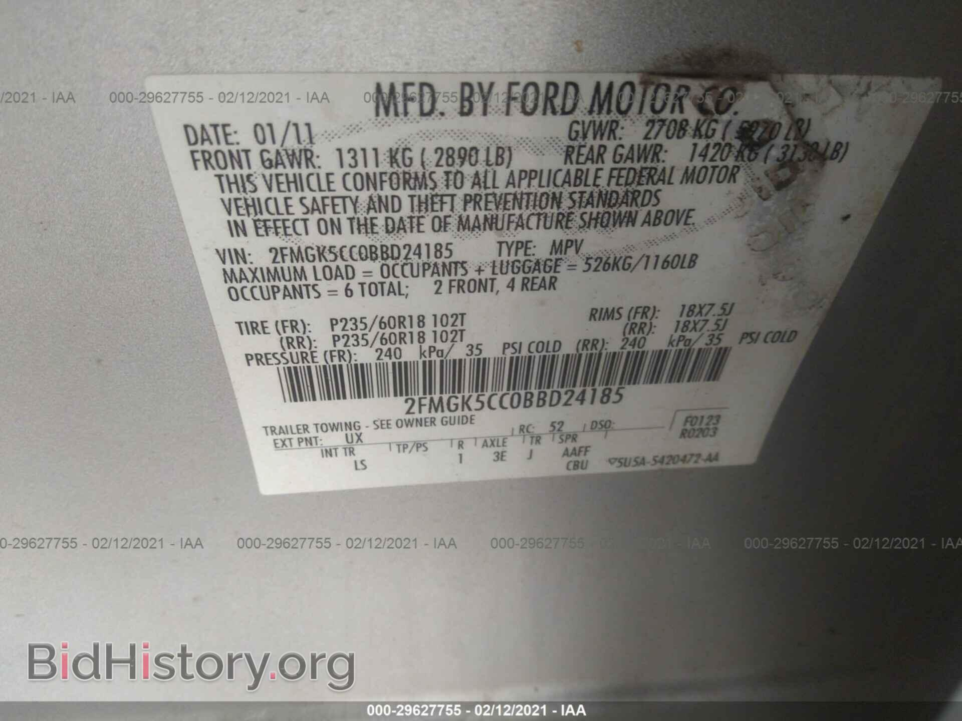 2011 FORD FLEX - VIN: 2FMGK5CC0BBD24185 - Фото 9