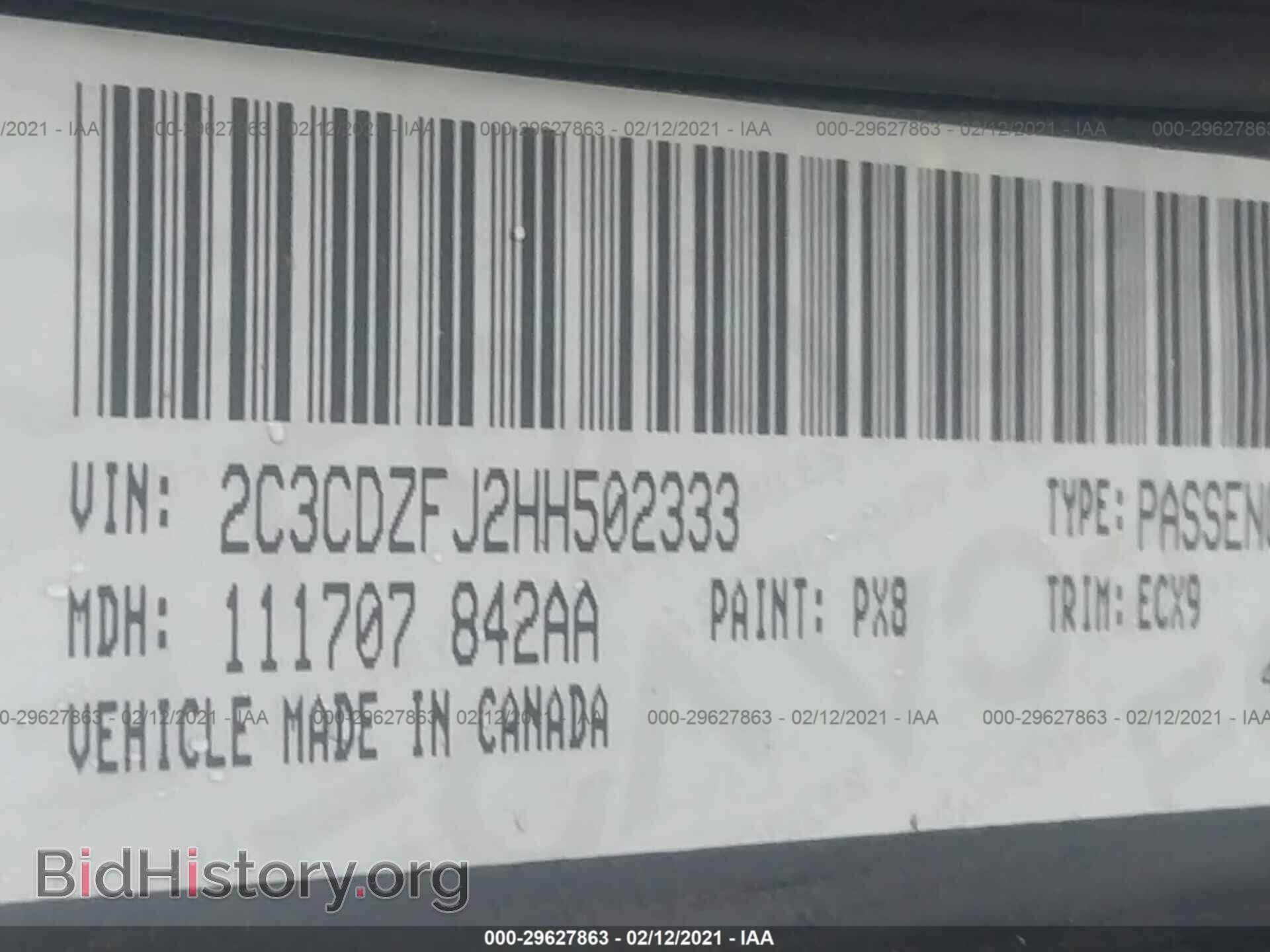 2017 DODGE CHALLENGER - VIN: 2C3CDZFJ2HH502333 - Фото 9