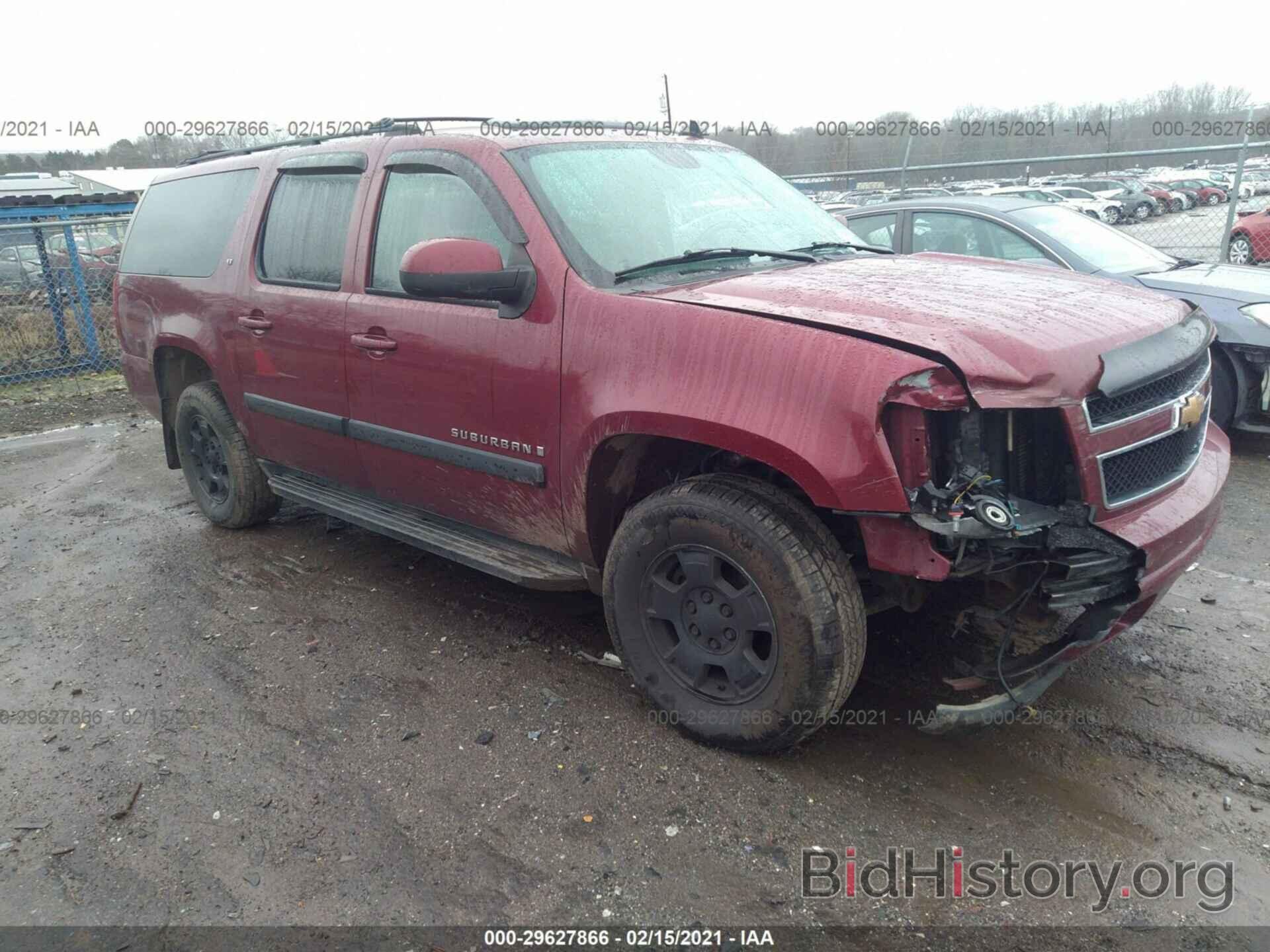 Photo 3GNFK16337G105611 - CHEVROLET SUBURBAN 2007