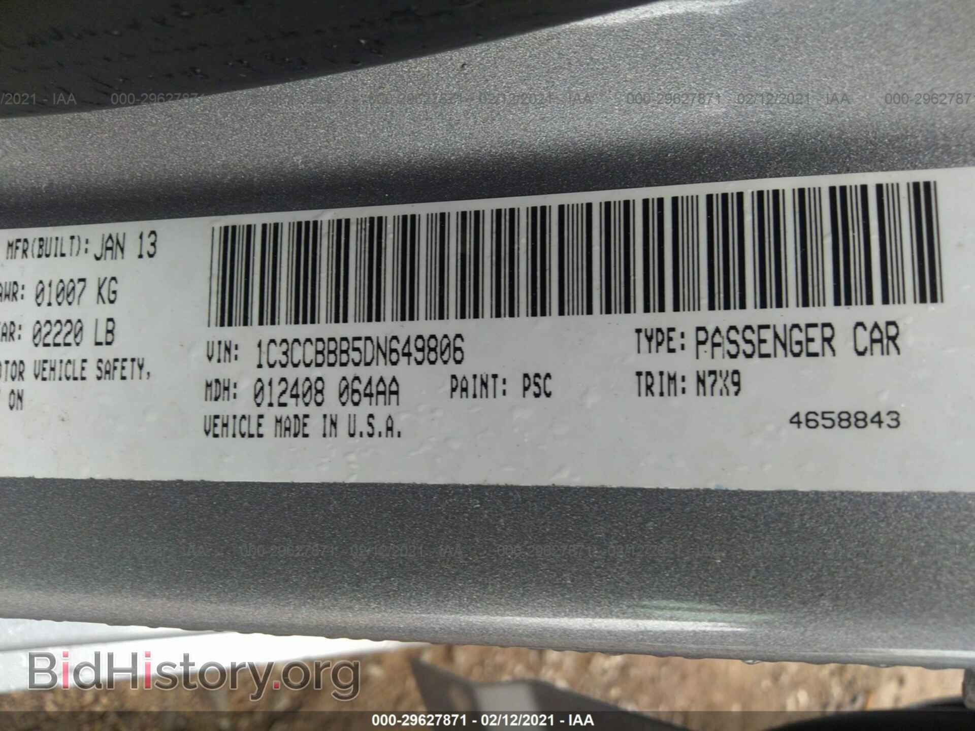 2013 CHRYSLER 200 - VIN: 1C3CCBBB5DN649806 - Photo 9