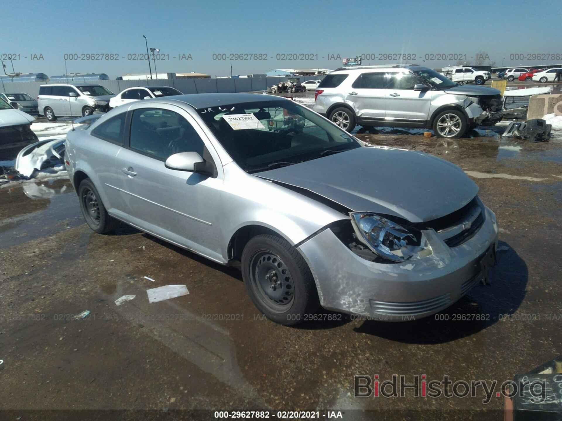 Фотография 1G1AD1F59A7200149 - CHEVROLET COBALT 2010