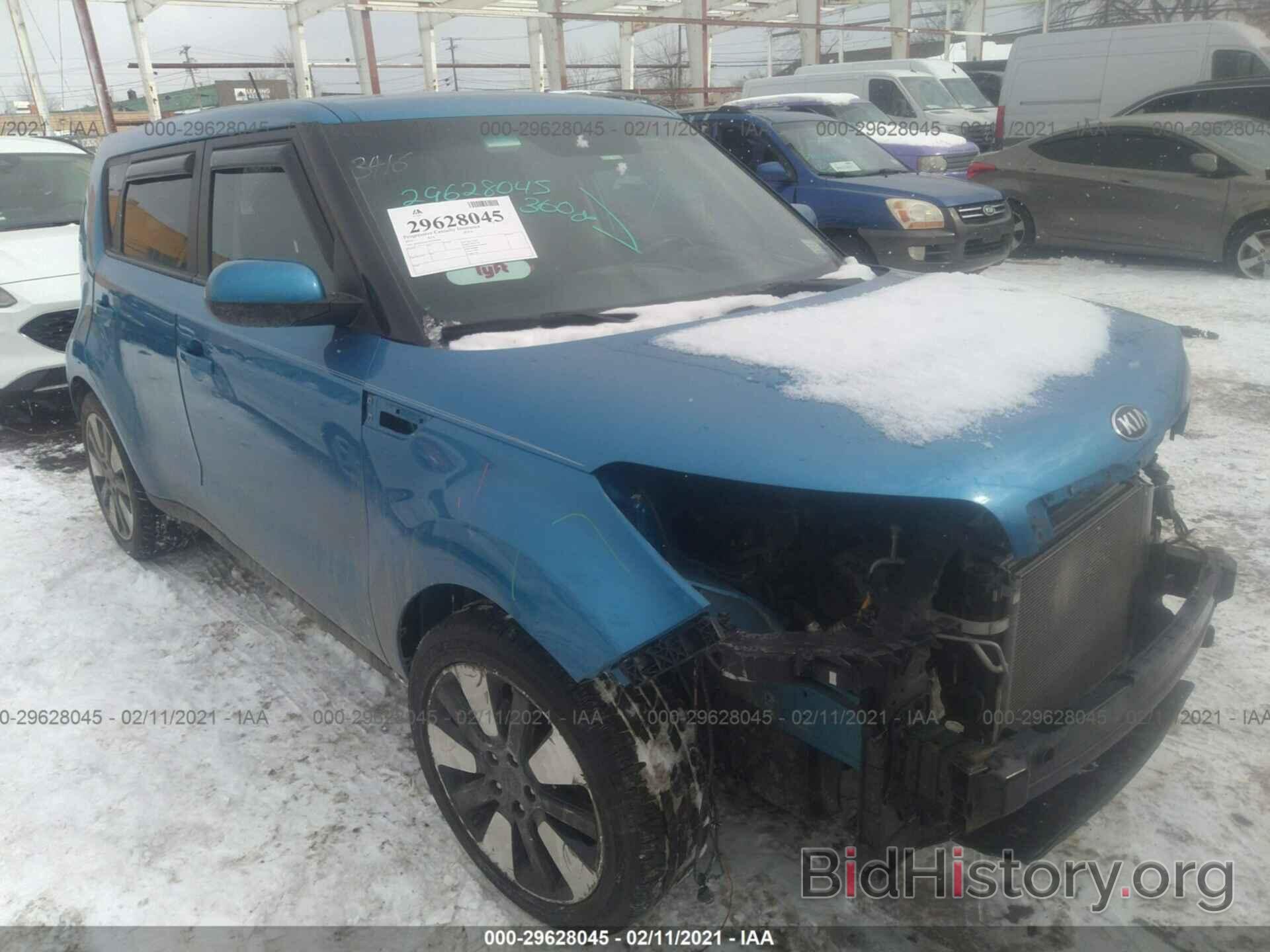 Photo KNDJP3A55G7397864 - KIA SOUL 2016