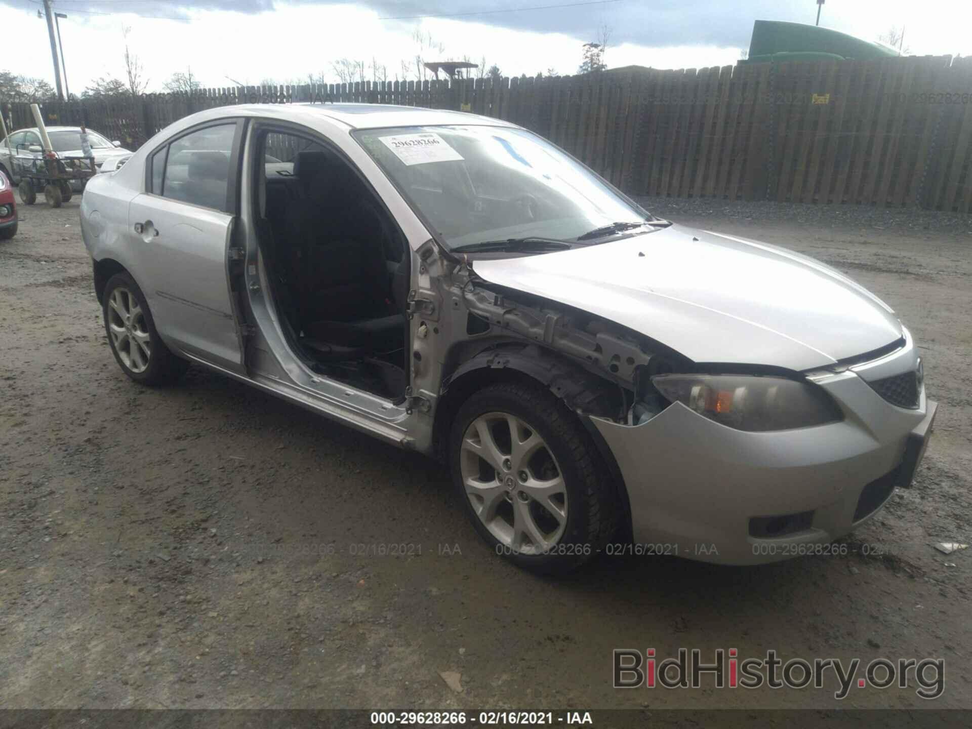 Photo JM1BK32F981162964 - MAZDA MAZDA3 2008