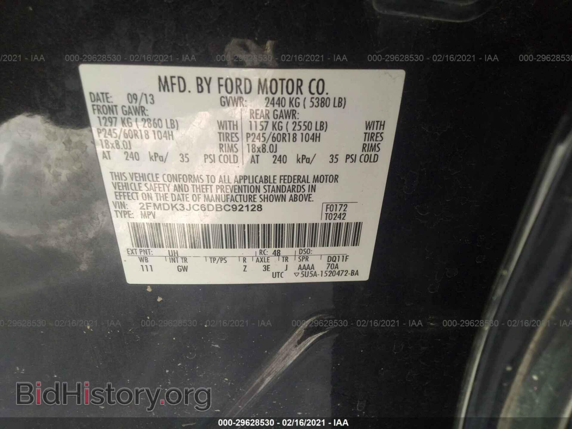 2013 FORD EDGE - VIN: 2FMDK3JC6DBC92128 - Фото 9