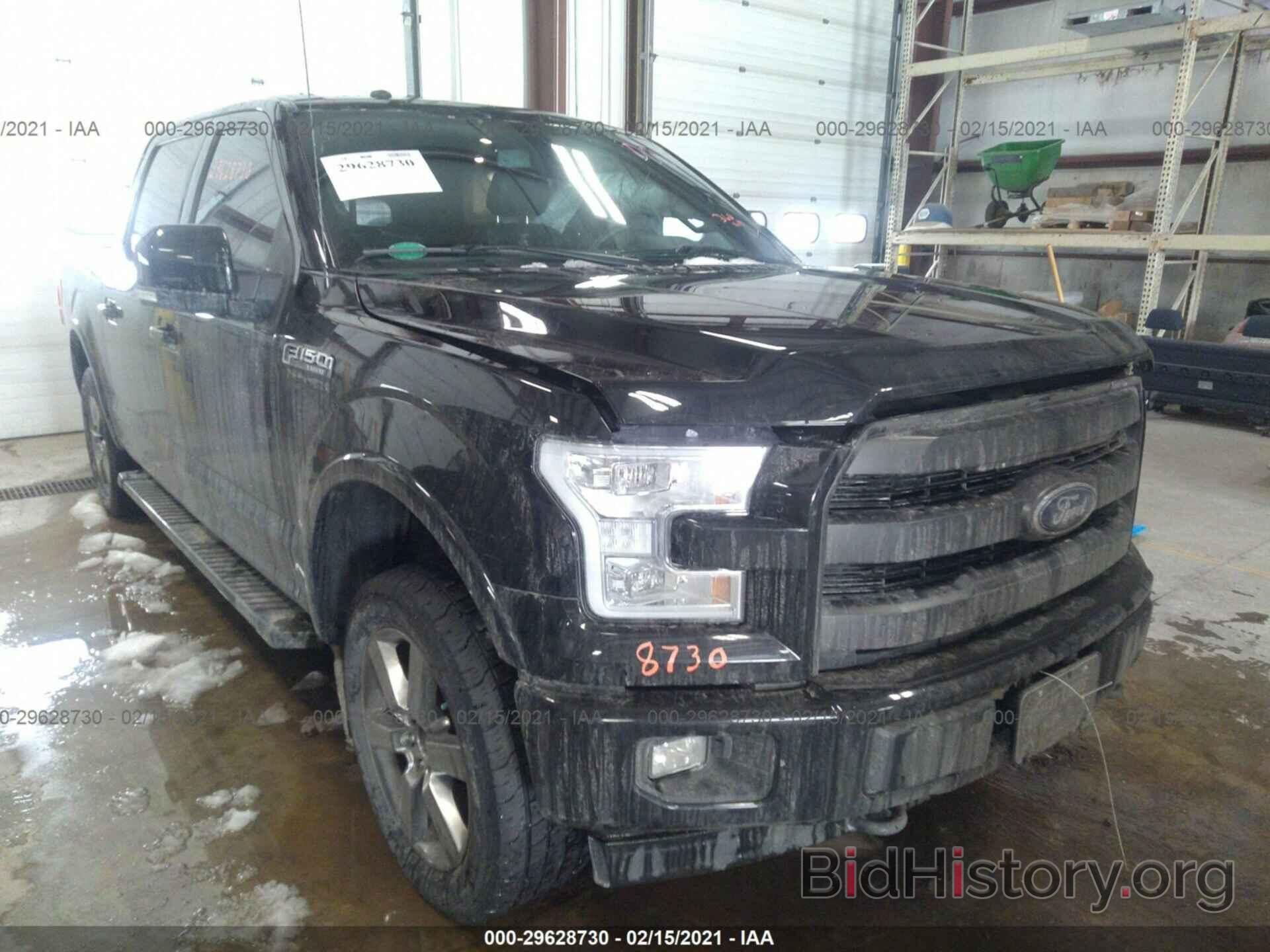 Photo 1FTEW1EF2HFB71283 - FORD F-150 2017