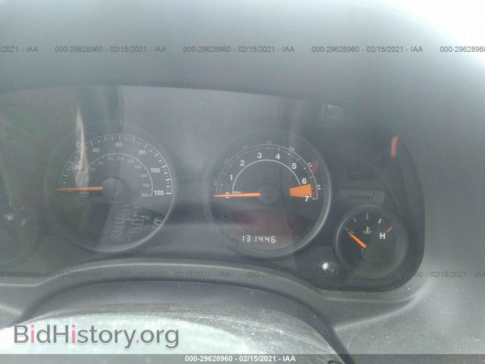 2014 JEEP COMPASS - VIN: 1C4NJDBB9ED926809 - Фото 7