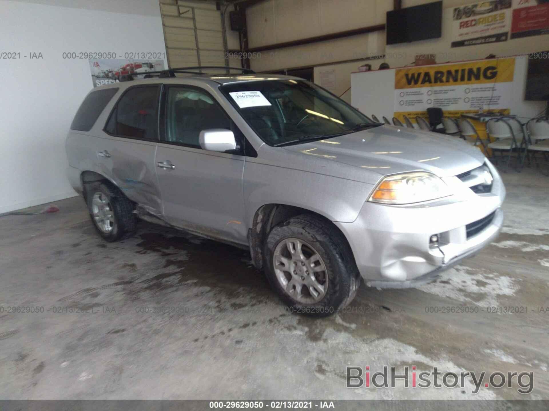 Photo 2HNYD18906H537921 - ACURA MDX 2006