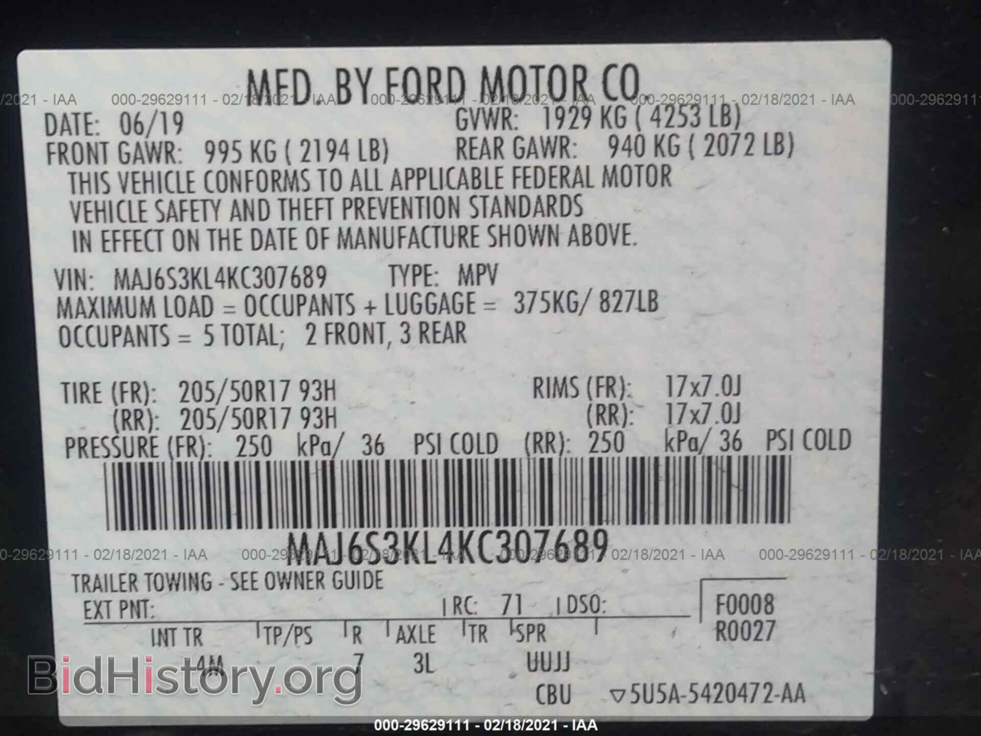 2019 FORD ECOSPORT - VIN: MAJ6S3KL4KC307689 - Фото 9