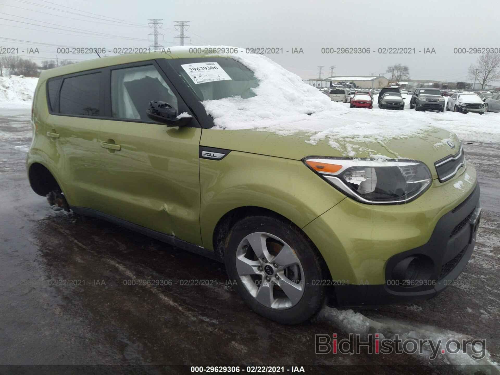 Photo KNDJN2A29K7919880 - KIA SOUL 2019