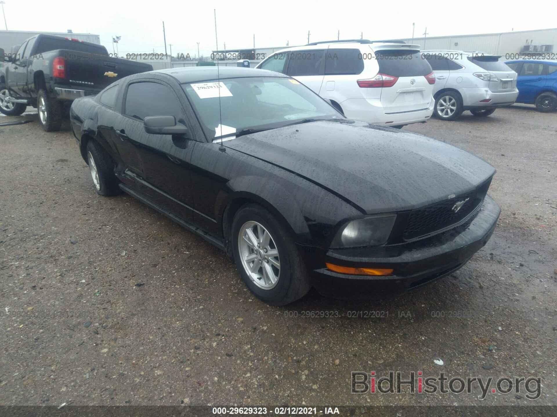 Photo 1ZVFT80N575243194 - FORD MUSTANG 2007