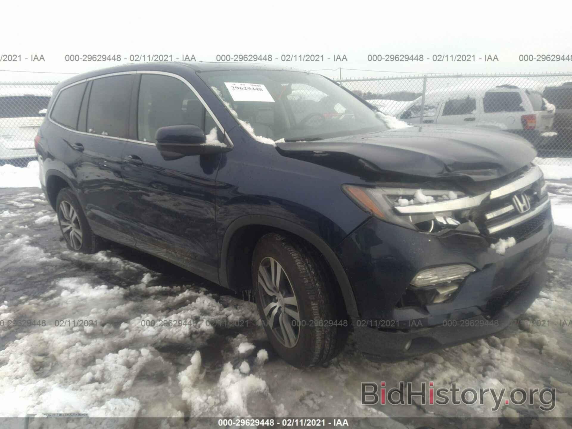 Photo 5FNYF6H86HB079038 - HONDA PILOT 2017