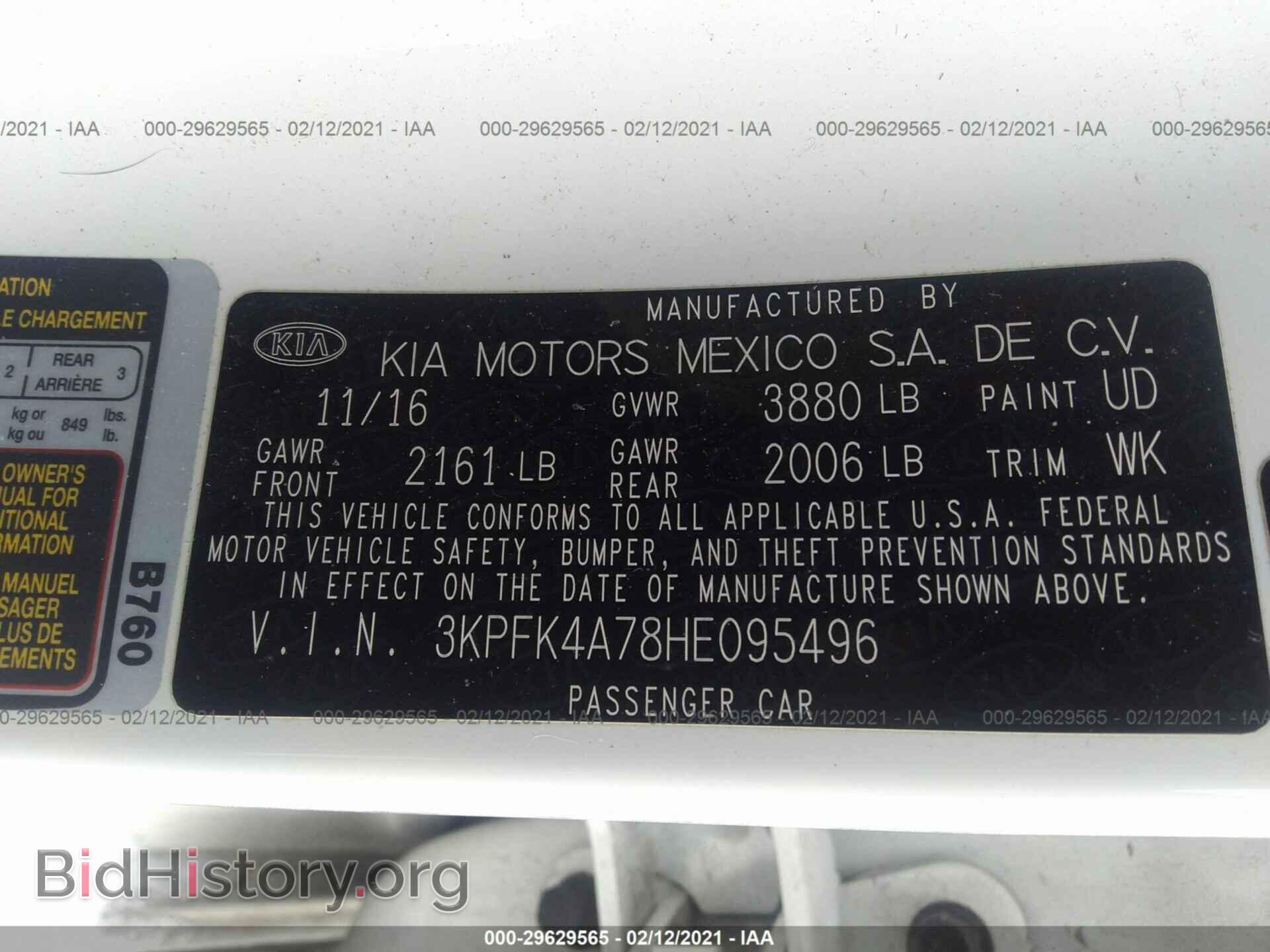 2017 KIA FORTE - VIN: 3KPFK4A78HE095496 - Photo 9