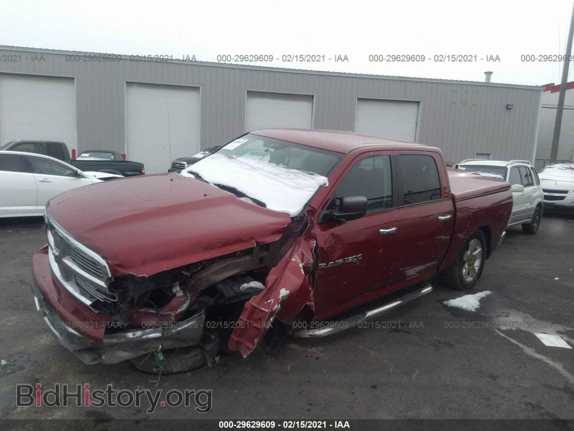 2012 RAM 1500 - VIN: 1C6RD7LT8CS109557 - Photo 2