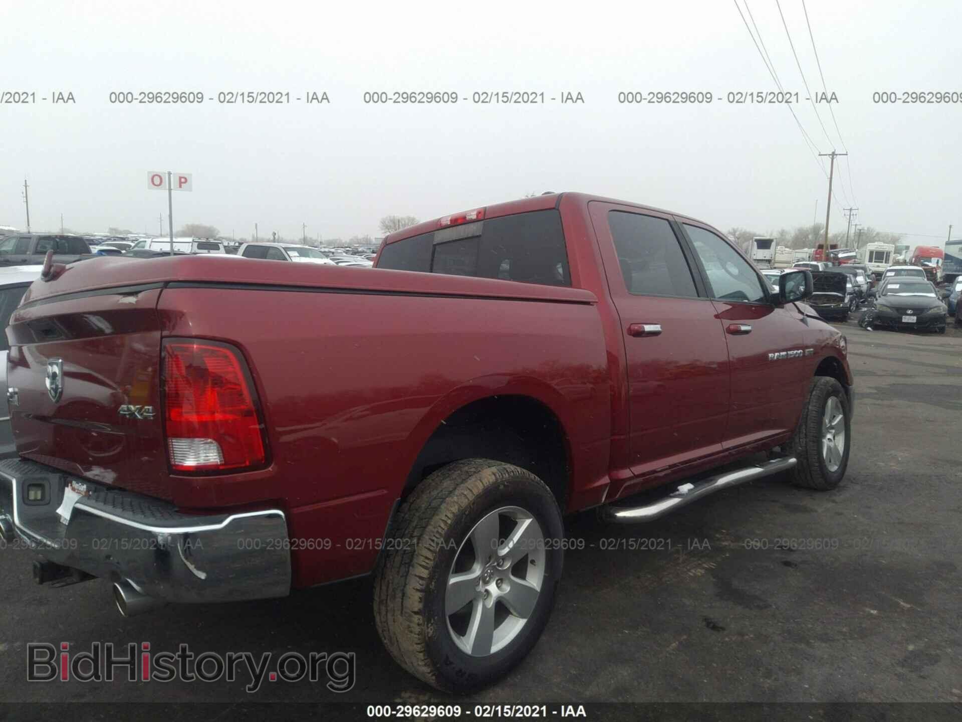 2012 RAM 1500 - VIN: 1C6RD7LT8CS109557 - Photo 4