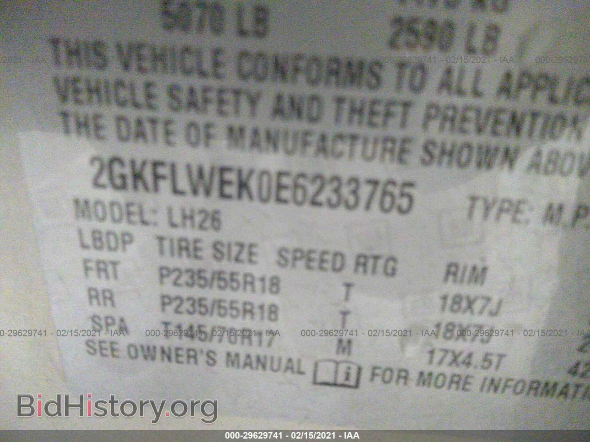 2014 GMC TERRAIN - VIN: 2GKFLWEK0E6233765 - Фото 9