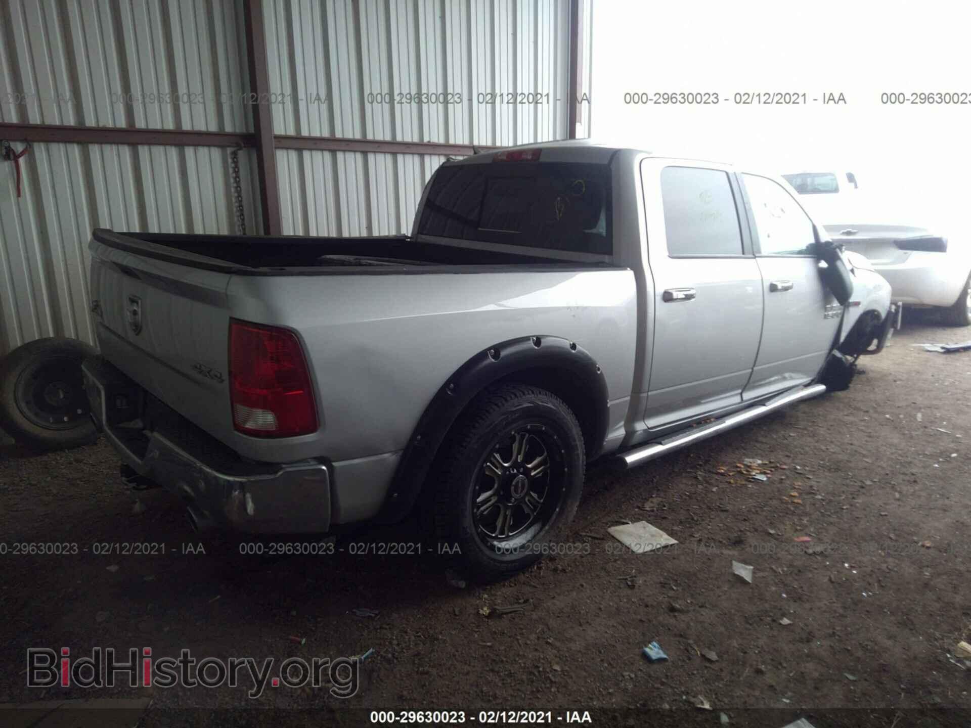 2016 RAM 1500 - VIN: 1C6RR7LM1GS239020 - Фото 4