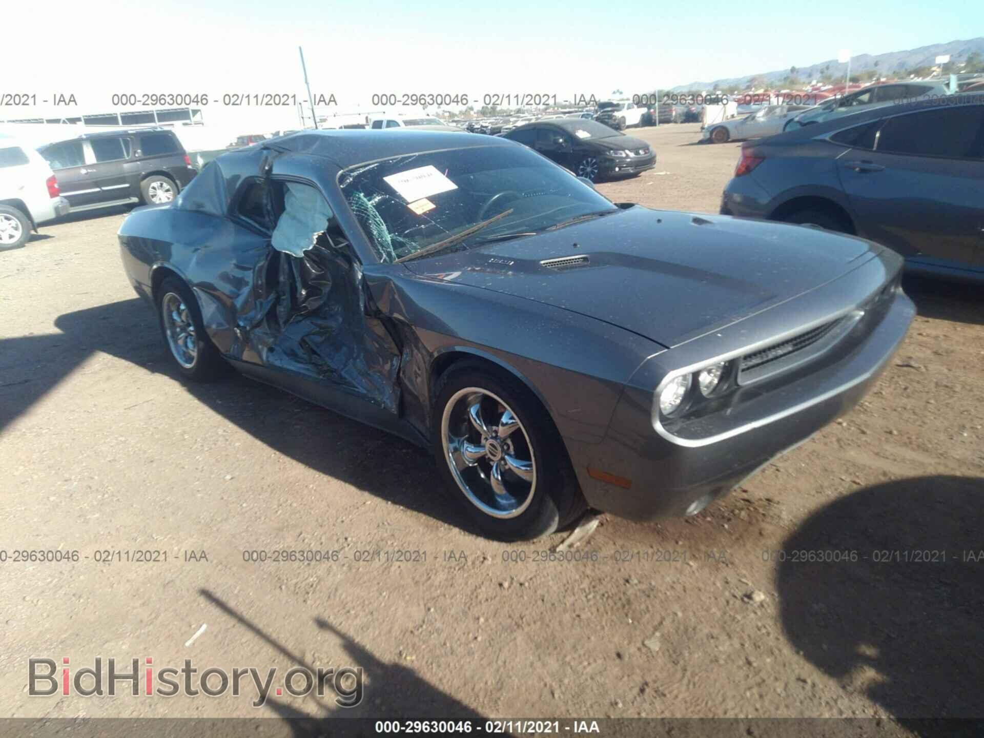 Фотография 2C3CDYBT2CH118739 - DODGE CHALLENGER 2012