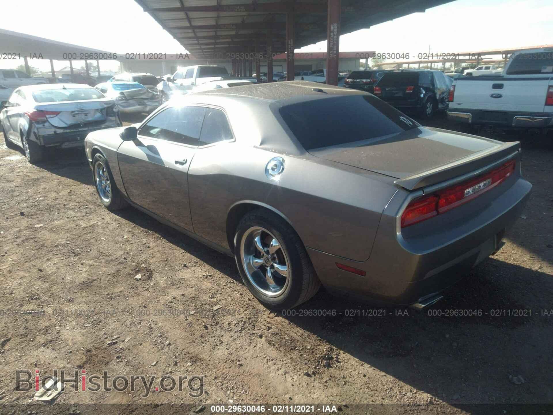 2012 DODGE CHALLENGER - VIN: 2C3CDYBT2CH118739 - Фото 3