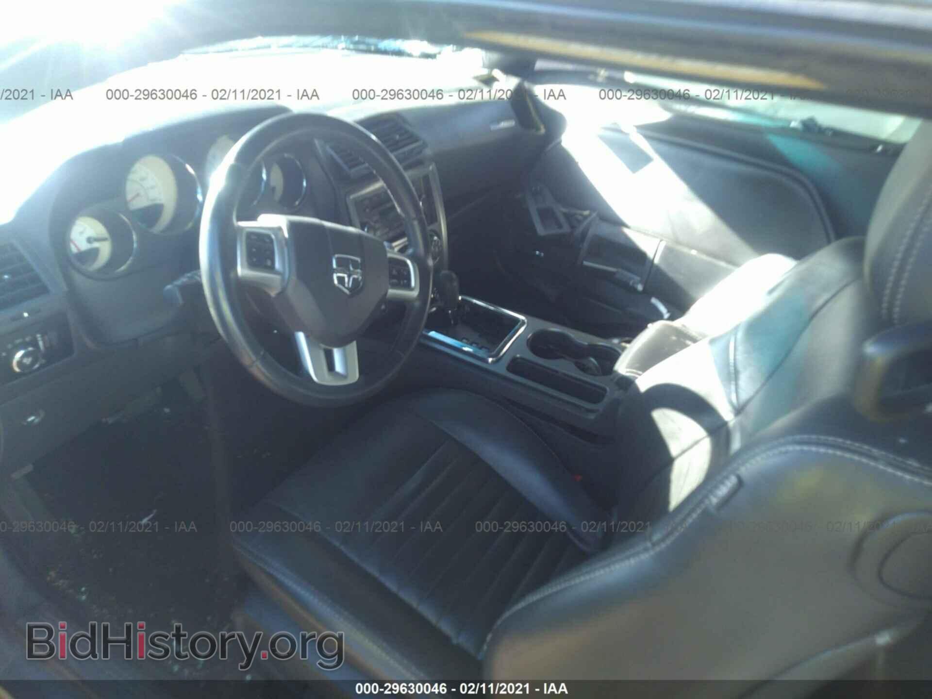 2012 DODGE CHALLENGER - VIN: 2C3CDYBT2CH118739 - Фото 5