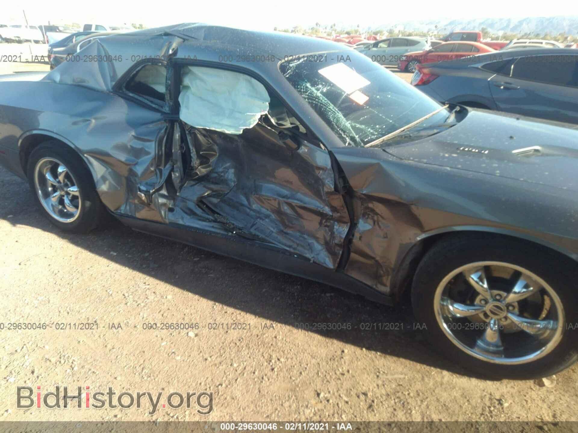 2012 DODGE CHALLENGER - VIN: 2C3CDYBT2CH118739 - Фото 6