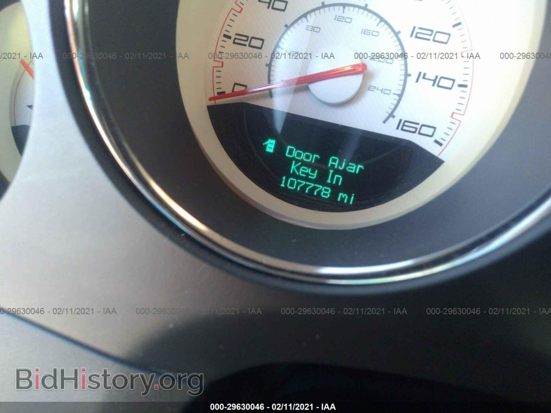 2012 DODGE CHALLENGER - VIN: 2C3CDYBT2CH118739 - Фото 7