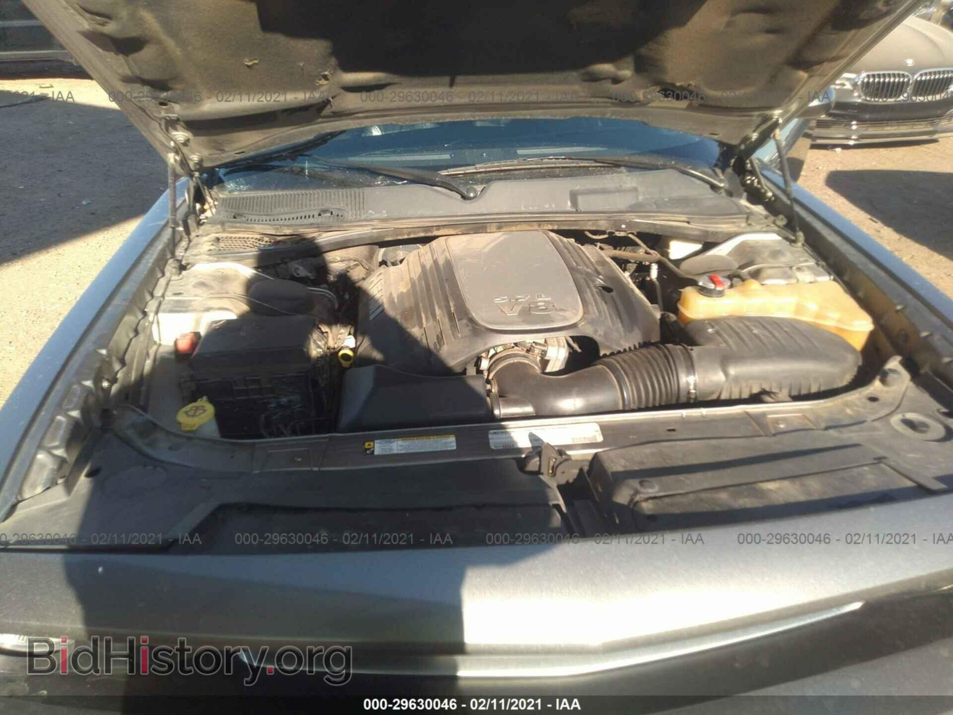 2012 DODGE CHALLENGER - VIN: 2C3CDYBT2CH118739 - Фото 10