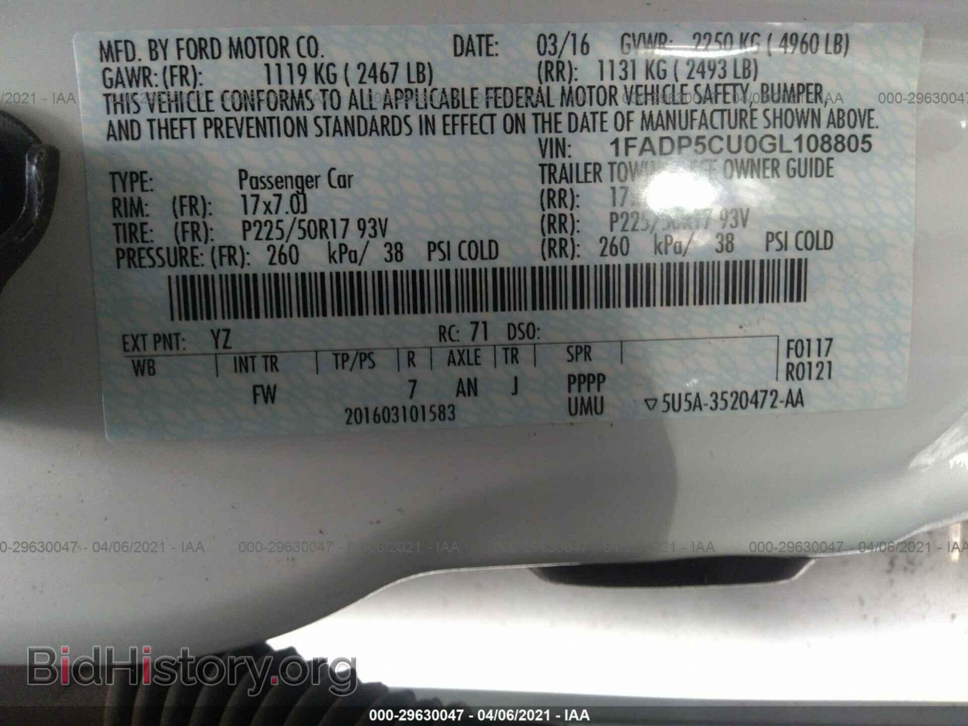 2016 FORD C-MAX ENERGI - VIN: 1FADP5CU0GL108805 - Фото 9