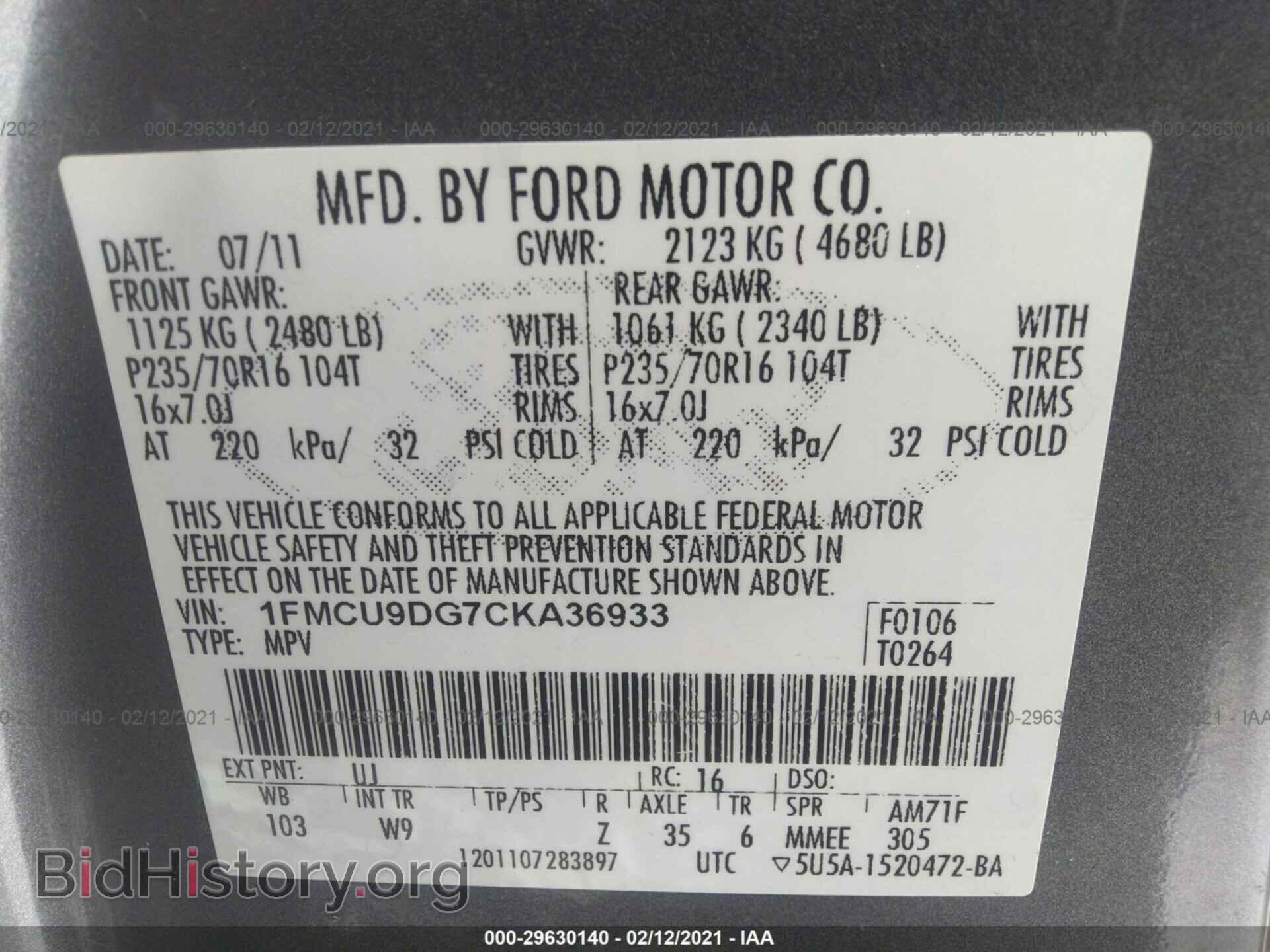 2012 FORD ESCAPE - VIN: 1FMCU9DG7CKA36933 - Photo 9
