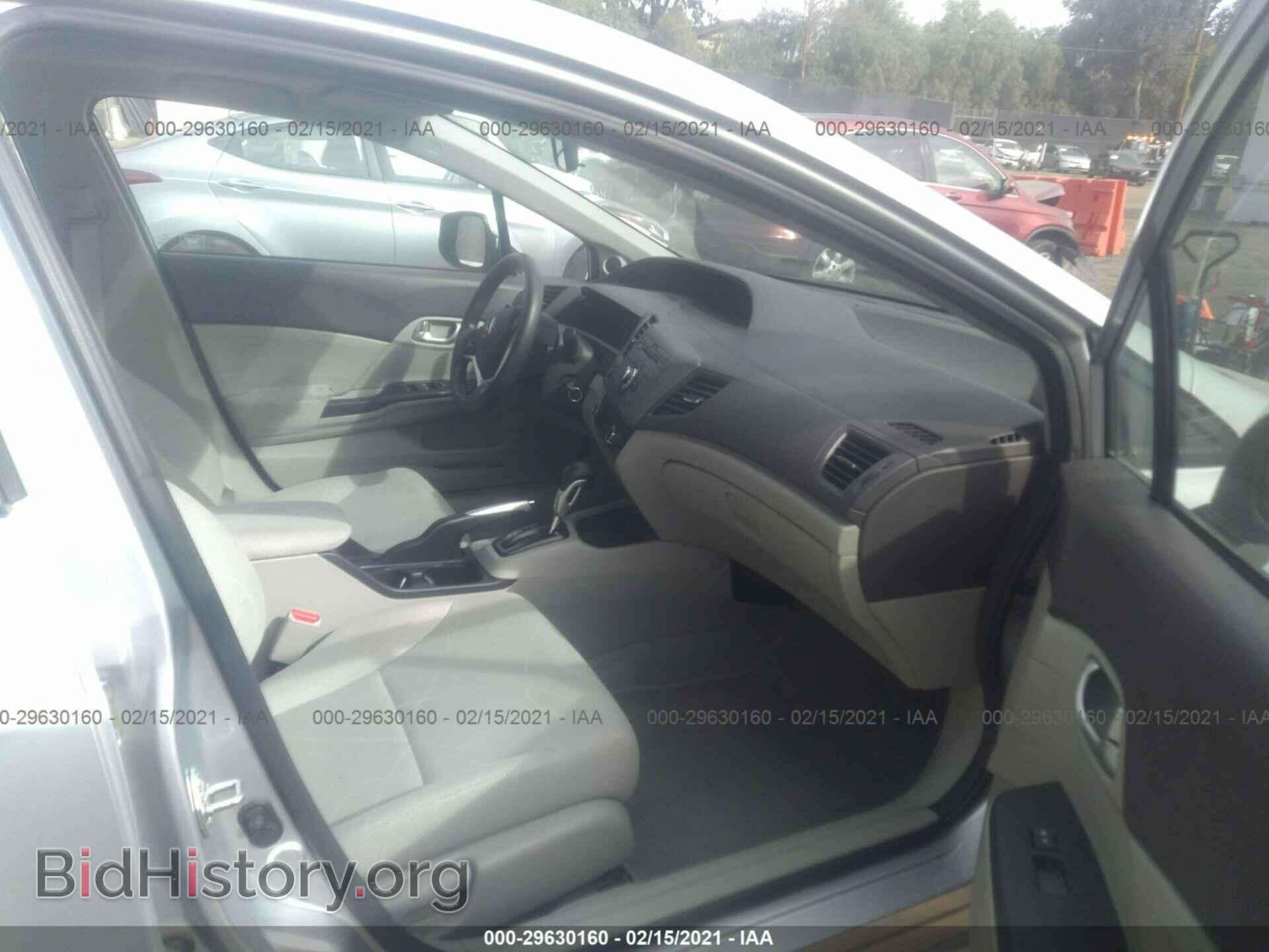 2012 HONDA CIVIC SDN - VIN: 2HGFB2F83CH608819 - Фото 5