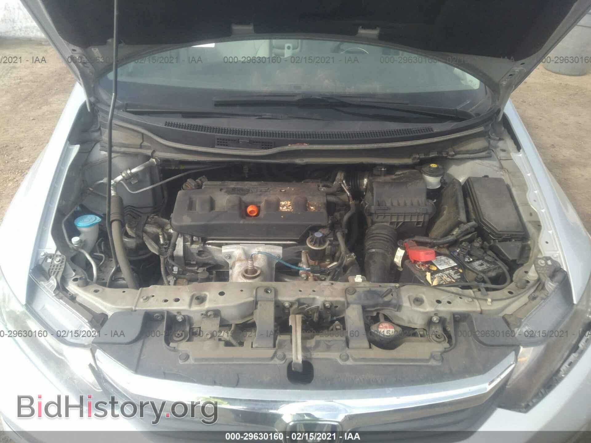 2012 HONDA CIVIC SDN - VIN: 2HGFB2F83CH608819 - Фото 10