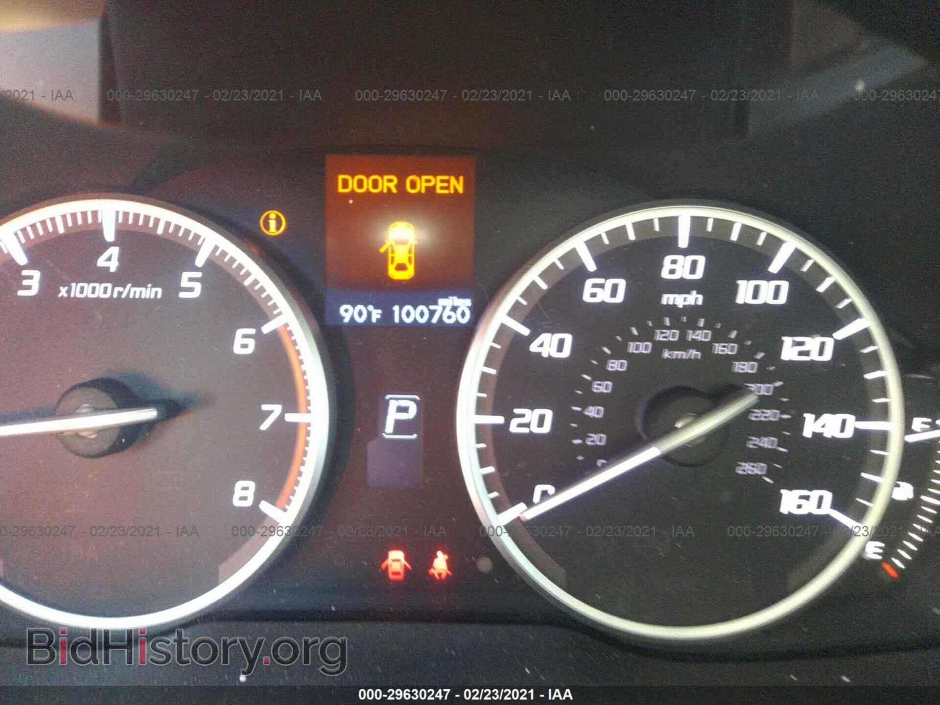 2013 ACURA ILX - VIN: 19VDE3F73DE302364 - Фото 7