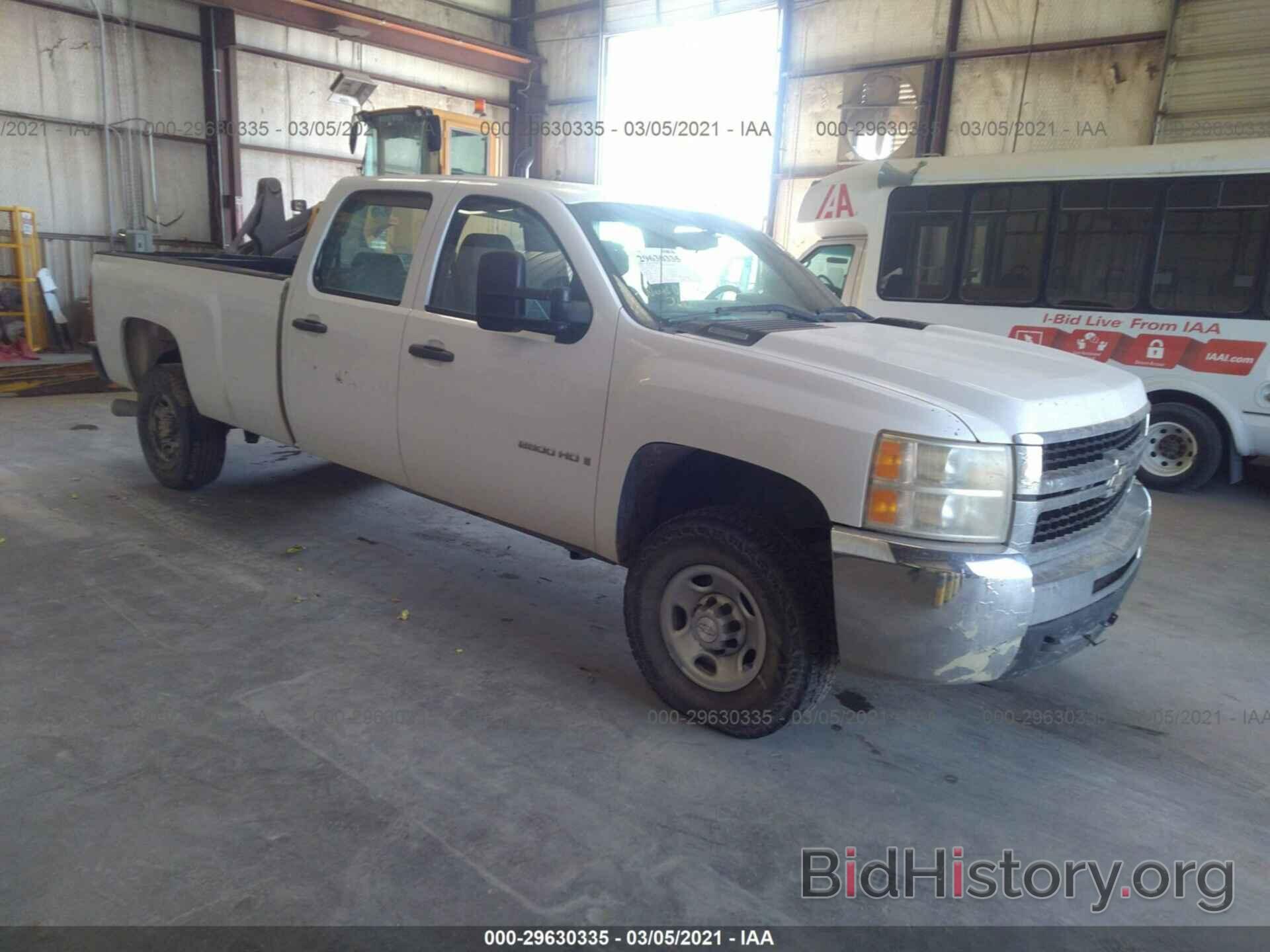 Photo 1GCHC23678F143557 - CHEVROLET SILVERADO 2500HD 2008