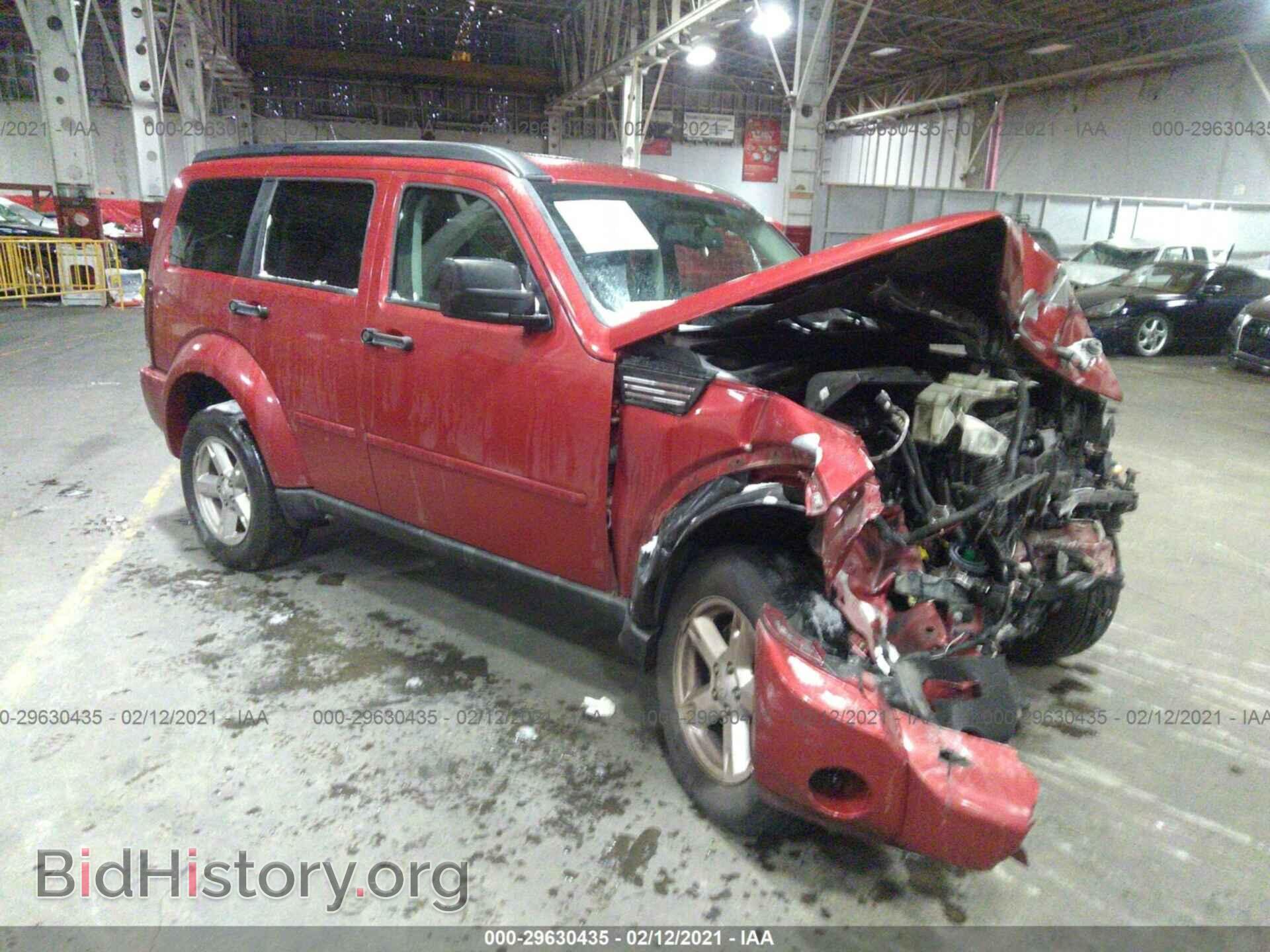 Photo 1D8GU58K87W566406 - DODGE NITRO 2007