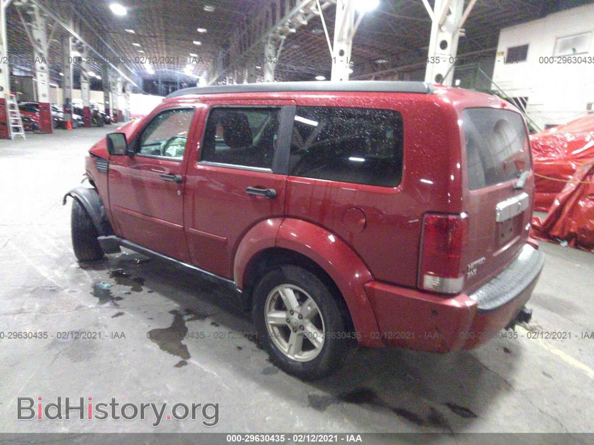 2007 DODGE NITRO - VIN: 1D8GU58K87W566406 - Photo 3