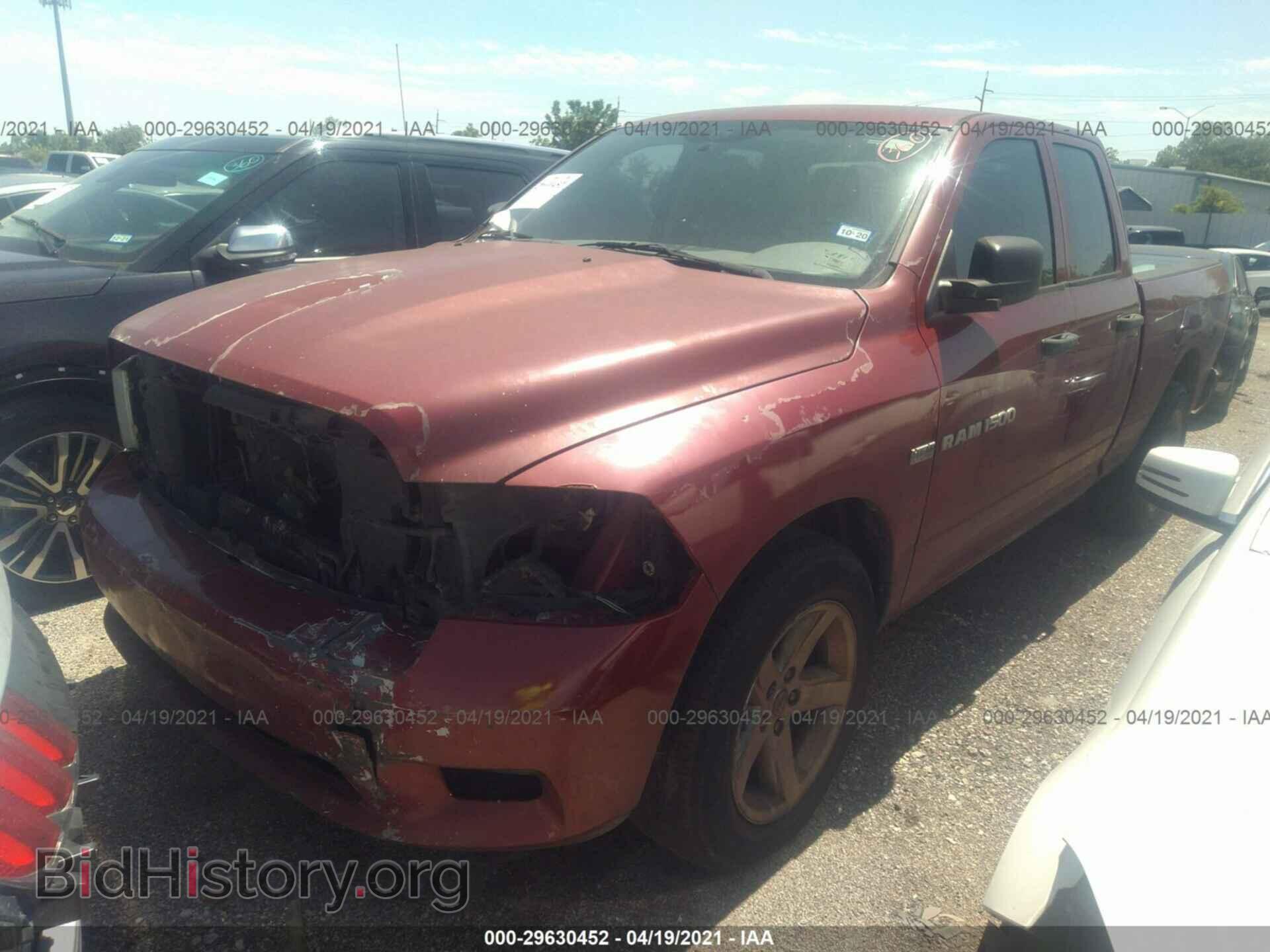 2012 RAM 1500 - VIN: 1C6RD6FT1CS301358 - Фото 2