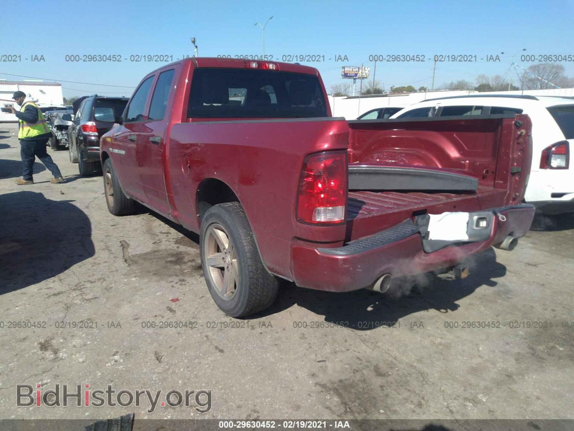 2012 RAM 1500 - VIN: 1C6RD6FT1CS301358 - Фото 3