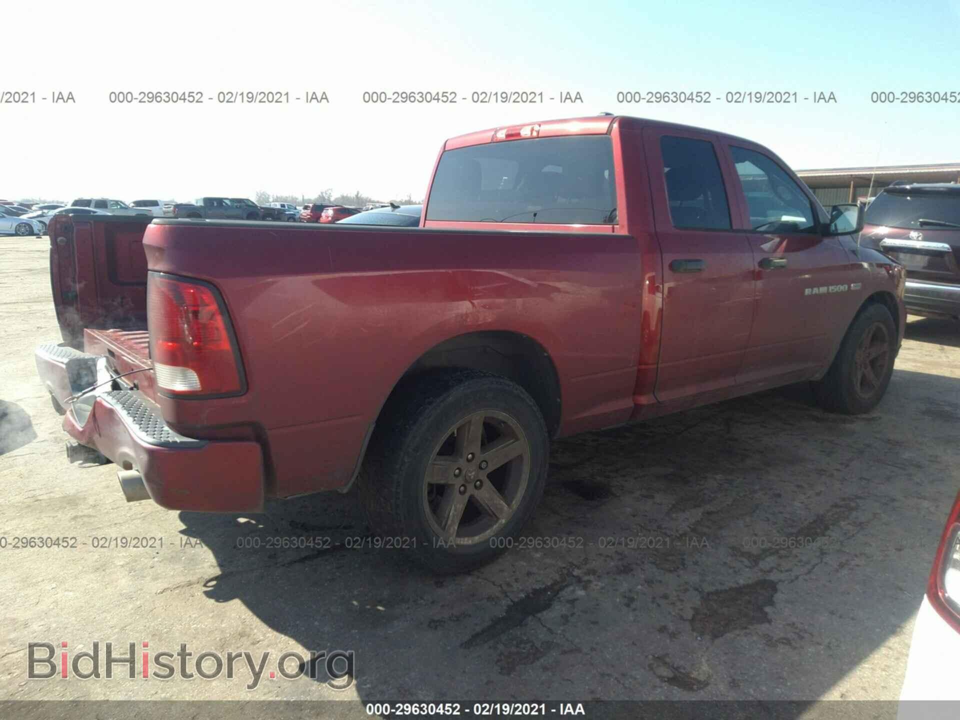 2012 RAM 1500 - VIN: 1C6RD6FT1CS301358 - Фото 4