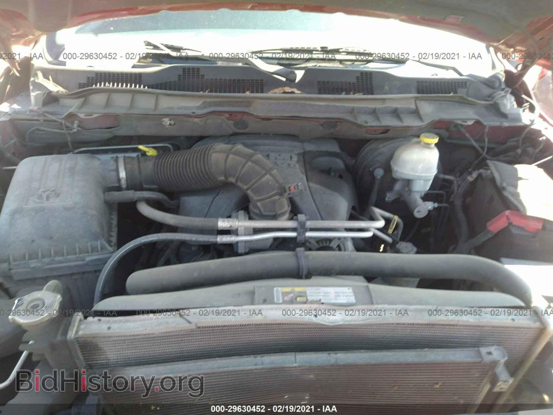 2012 RAM 1500 - VIN: 1C6RD6FT1CS301358 - Фото 10