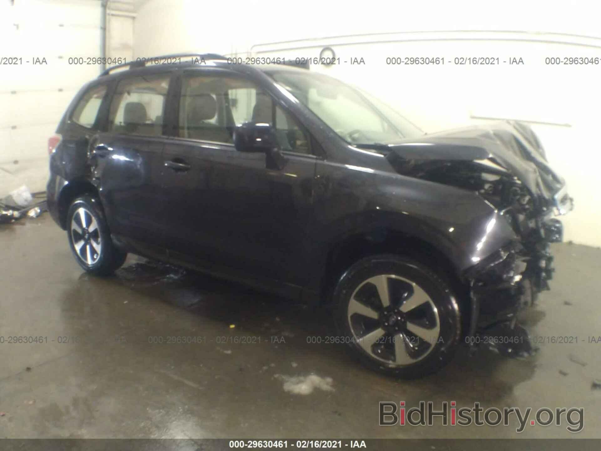 Photo JF2SJABC9HH431924 - SUBARU FORESTER 2017