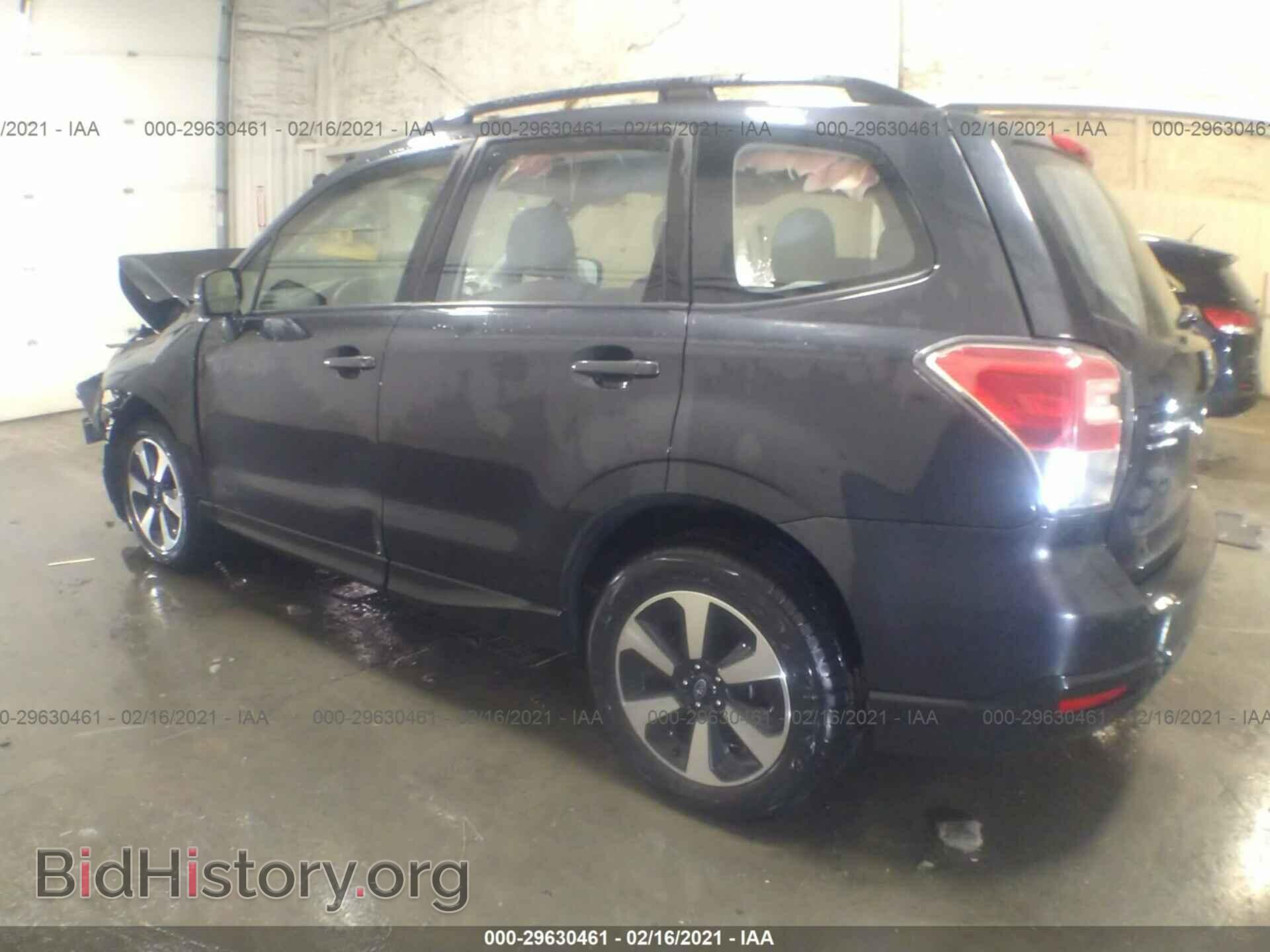 2017 SUBARU FORESTER - VIN: JF2SJABC9HH431924 - Фото 3