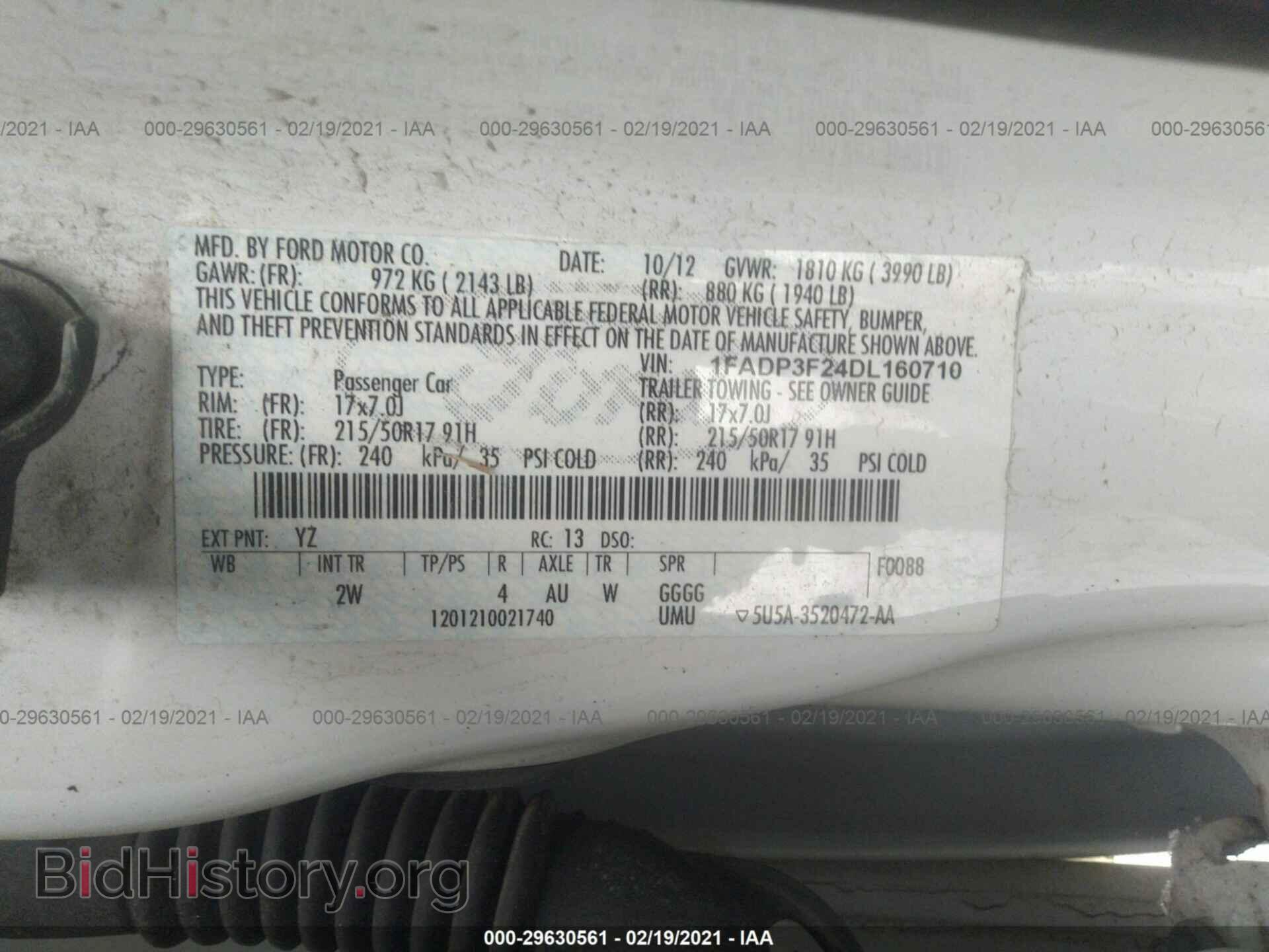 2013 FORD FOCUS - VIN: 1FADP3F24DL160710 - Фото 9