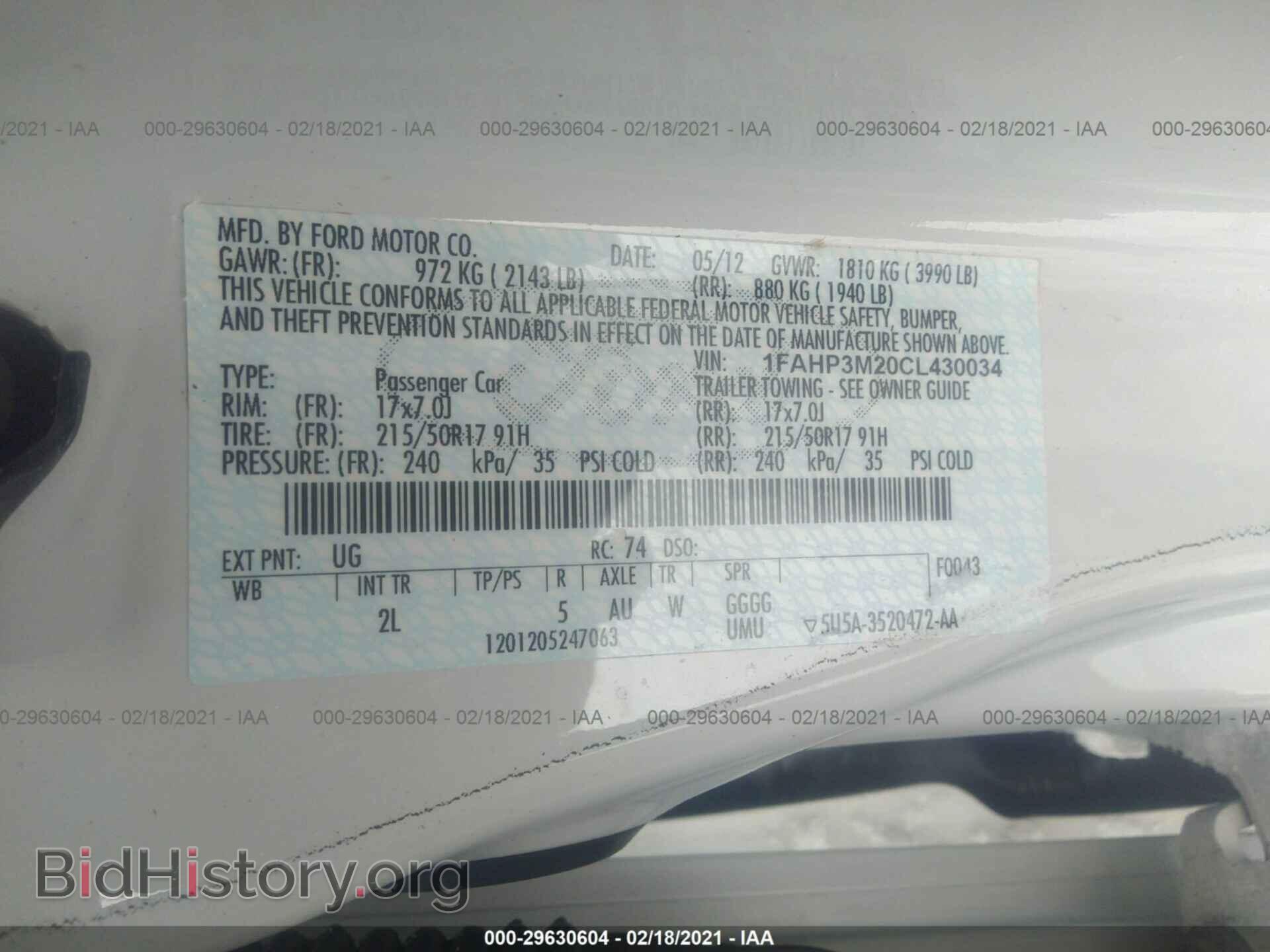 2012 FORD FOCUS - VIN: 1FAHP3M20CL430034 - Photo 9